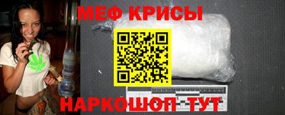 гашиш Усть-Джегута