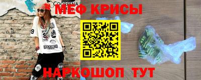 не бодяженный Уссурийск