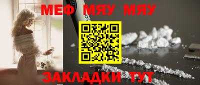 кокаин перу Усть-Илимск