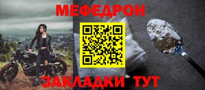не бодяженный Уссурийск