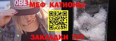 не бодяженный Уссурийск