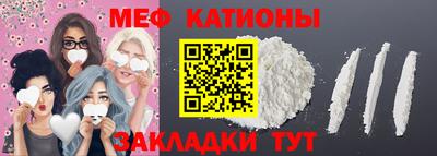 кокаин перу Усть-Илимск
