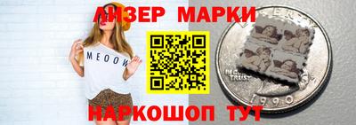 гашиш Усть-Джегута