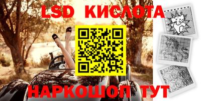 не бодяженный Уссурийск