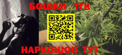 кокаин перу Усть-Илимск