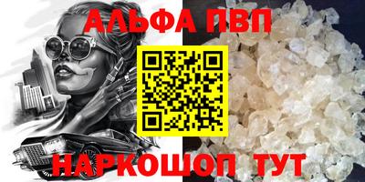 кокаин перу Усть-Илимск