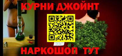 гашиш Усть-Джегута