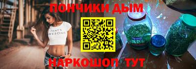 не бодяженный Уссурийск