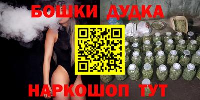 не бодяженный Уссурийск