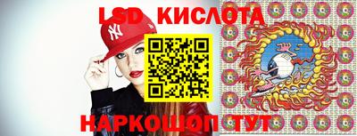 гашиш Усть-Джегута