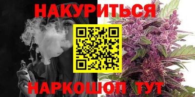 гашиш Усть-Джегута