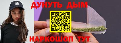 кокаин перу Усть-Илимск