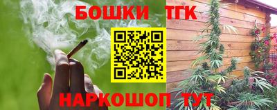 гашиш Усть-Джегута