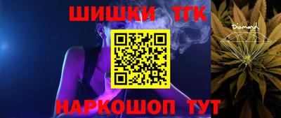 не бодяженный Уссурийск