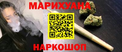 гашиш Усть-Джегута