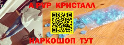 кокаин перу Усть-Илимск
