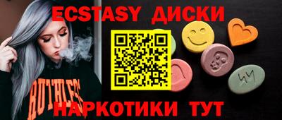 гашиш Усть-Джегута
