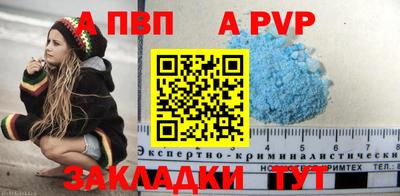 не бодяженный Уссурийск