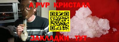 кокаин перу Усть-Илимск