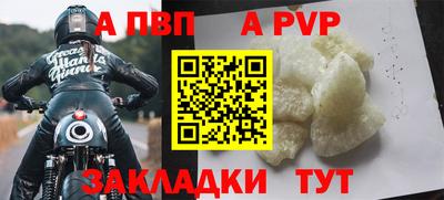 гашиш Усть-Джегута