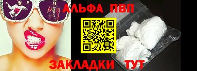 не бодяженный Уссурийск