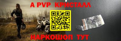 гашиш Усть-Джегута