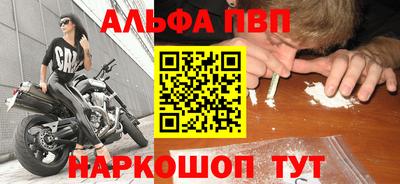 не бодяженный Уссурийск