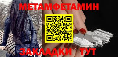 гашиш Усть-Джегута
