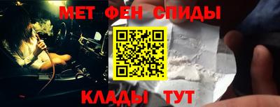 кокаин перу Усть-Илимск