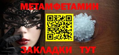 не бодяженный Уссурийск