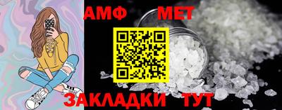 гашиш Усть-Джегута