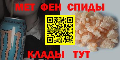 кокаин перу Усть-Илимск
