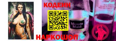 кокаин перу Усть-Илимск