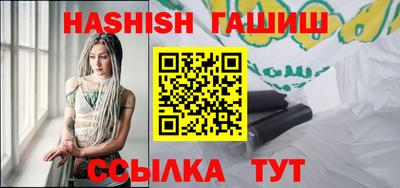 не бодяженный Уссурийск