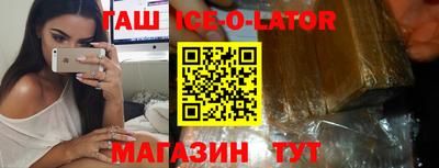 не бодяженный Уссурийск