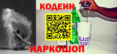 гашиш Усть-Джегута
