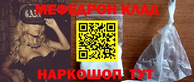 не бодяженный Уссурийск