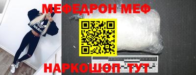 кокаин перу Усть-Илимск