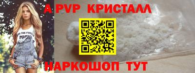 кокаин перу Усть-Илимск