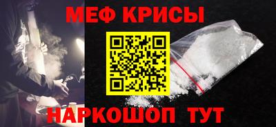 гашиш Усть-Джегута