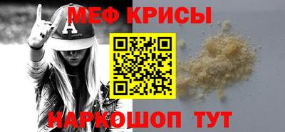 гашиш Усть-Джегута