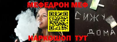 не бодяженный Уссурийск