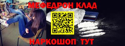 кокаин перу Усть-Илимск