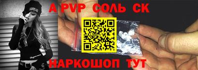 кокаин перу Усть-Илимск
